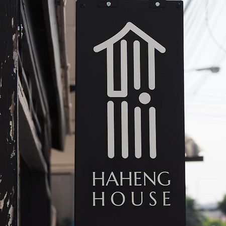 Hotel Haheng House à Bangkok Extérieur photo