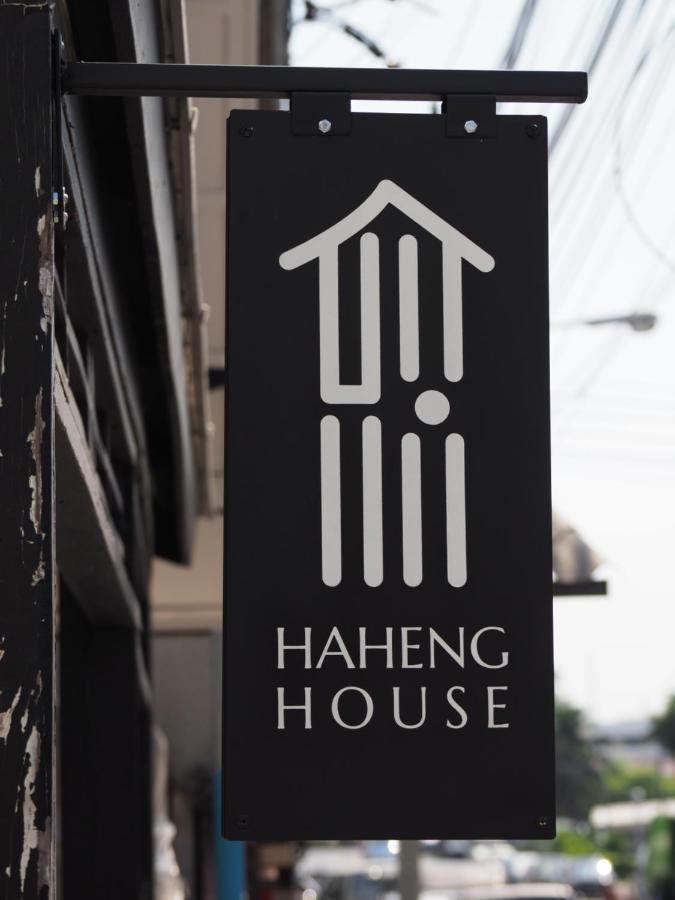 Hotel Haheng House à Bangkok Extérieur photo