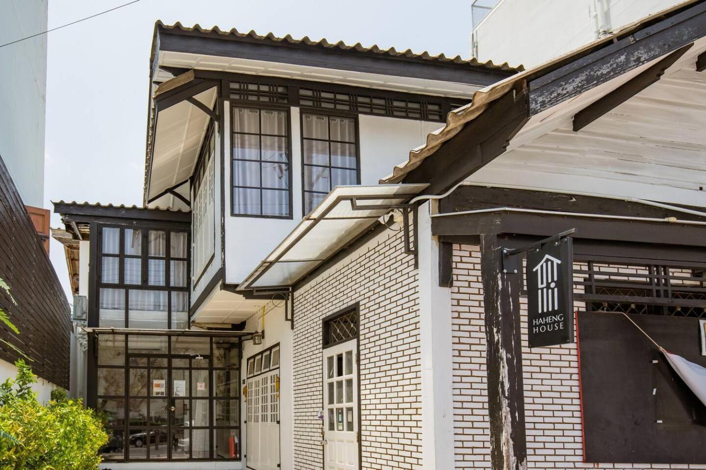Hotel Haheng House à Bangkok Extérieur photo